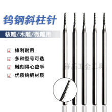 ΢�ͺϽ��̵��^�ϙ�˵�㊵��u䓴�ĥ�^С������^б���2.35mm