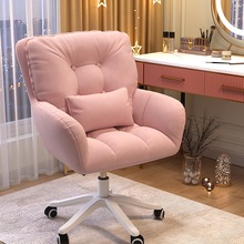 Ů�����һ��y�������L��y�����׵�������ӆ������eɳ�l�ι�����