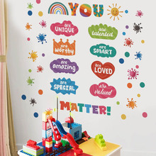 跨境多彩英文短语装饰客厅卧室书房自粘可移除pvc墙贴壁画