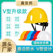 ȫñS҇VʩoBҷ_mABSϹذȫñ