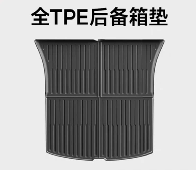 New Version of Tesla Model Y: Trunk Mat - renewed-version-of-model-y-original-infant-and-maternity-grade-one-piece-full-tpe-trunk-back-pad-1-piece-set-high-quality-tpe