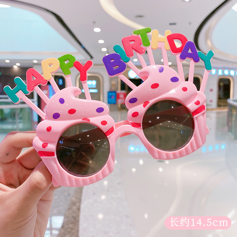 핑크 아이스크림-생일