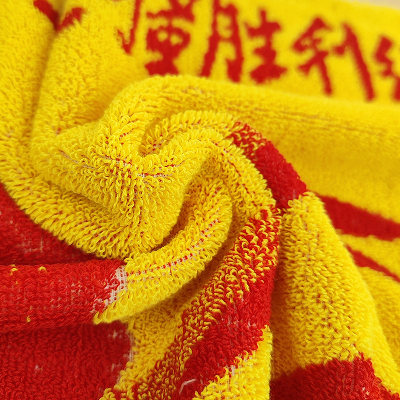 全棉色織提花毛巾自衛戰黃色枕巾46*75慰問紀念禮品老式毛巾定製