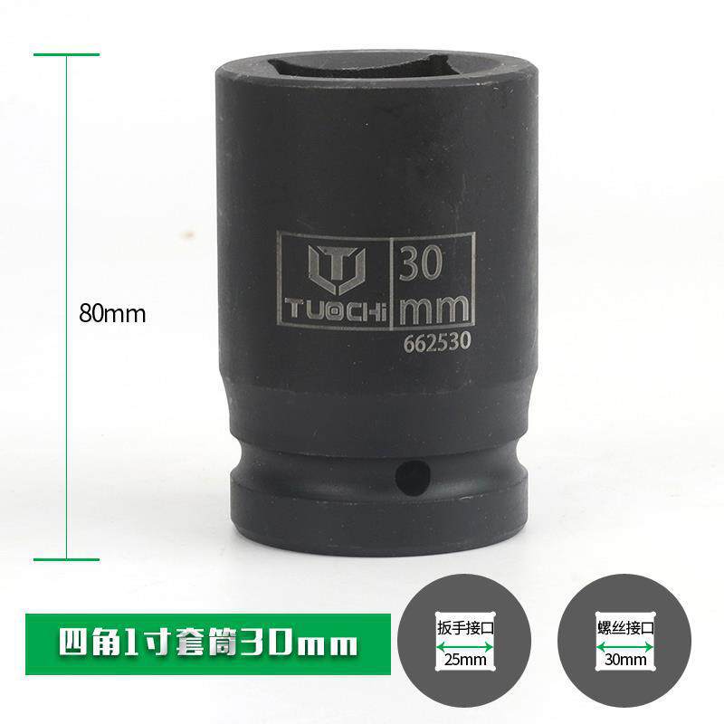 Cabeza de desmontaje manual de 30 mm para vehículo especial de drenaje de aceite base de tornillo de llave de manguito