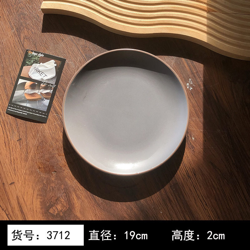 8英寸浅黄色釉下彩植物花卉图案北欧风格汤盘陶瓷餐具 8英寸汤B&|undefined