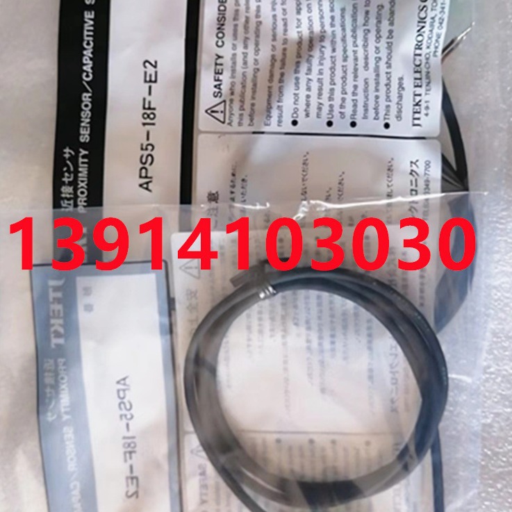 特价KOYO光洋接近开关APS5-18F-E2