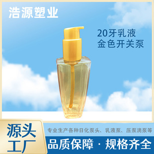 �������l24����Һ��ɫ�_�P24����Һ��ɫ�_�Pж�y���o�l���ͱ��^