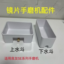 RĥCˮ5EĥCˮĥ߅CˮĥƬCˮ