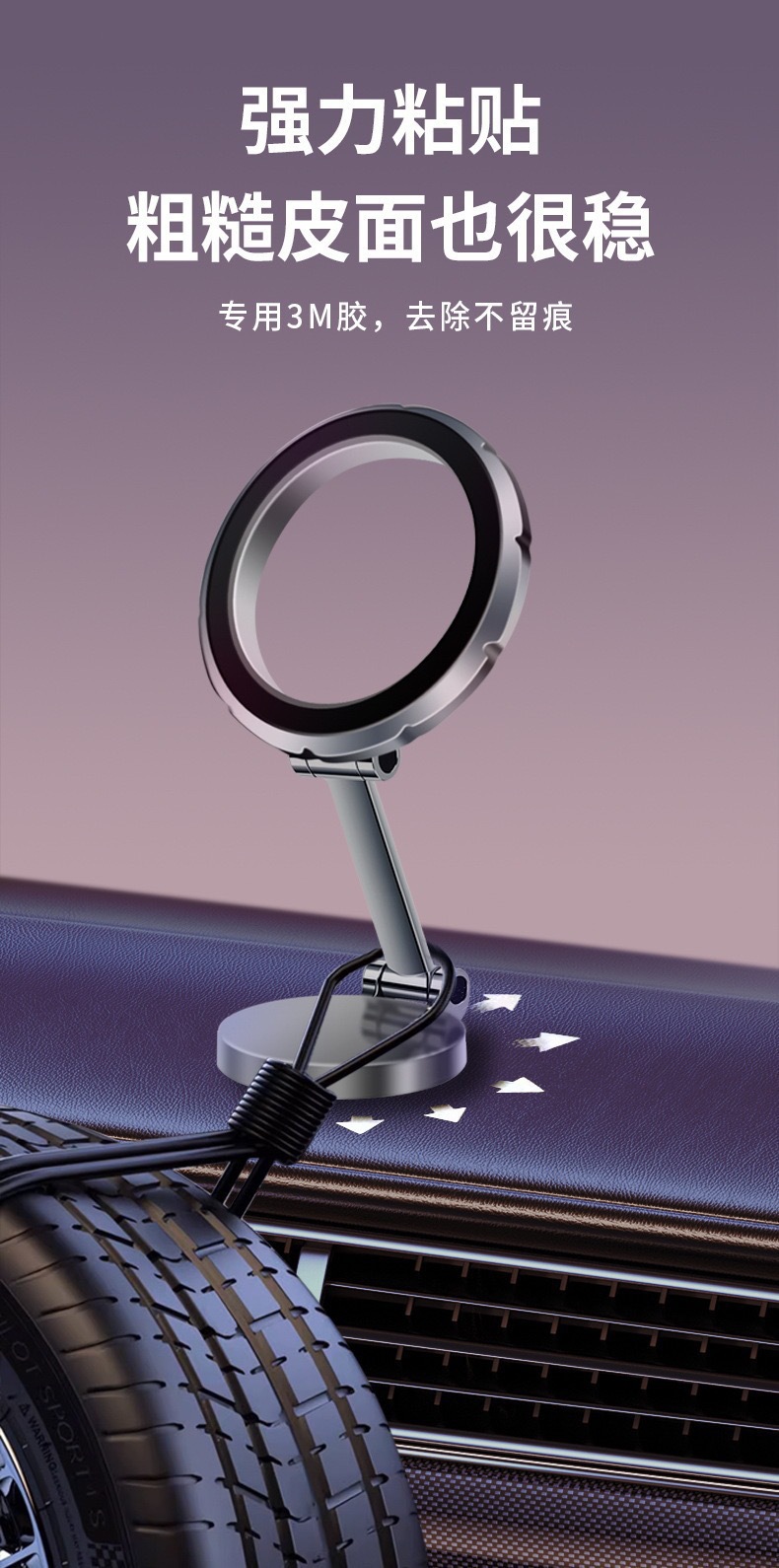 Magnetic Phone Holder for Car, Aluminum Alloy, Creative Design, Foldable, Height Adjustable, Positioning, Rotating, Universal Holder
