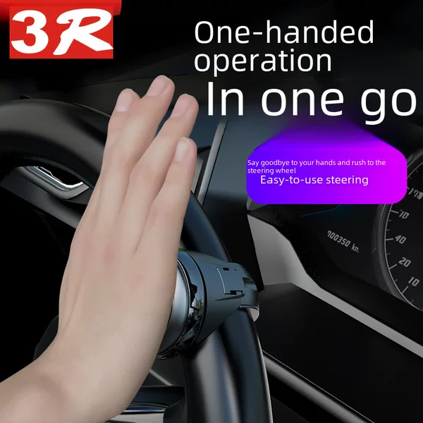 3R Car Steering Wheel Power Ball Universal Steering Booster 360-Degree Steering Device Metal Bearing Steering Ball