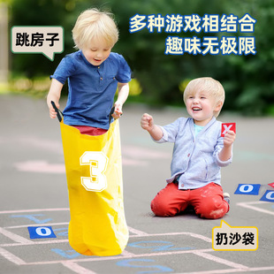 Cross-Border Kangaroo Jumping Bag Training Educational Children's Indoor Parent-Child Games Exercise Outdoor Sports Toys
