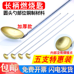 ȼ���� �^�� �������W����Ҽӟ�ȼ������ �L��27.2cmȼ��������