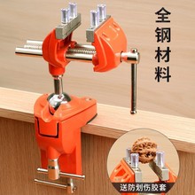 �f�������Q ����ȫ�С̨�Q���ܼ��ù���̨�๦�܊A���ֹ�̨�diy