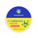 Vaseline olive urea cream 120g (makeup)