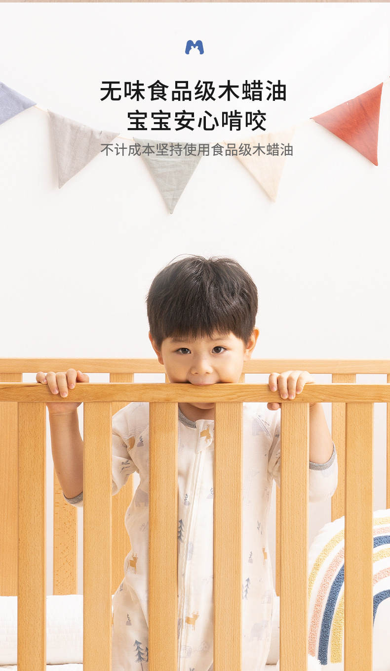 艾比松木详情页2_04