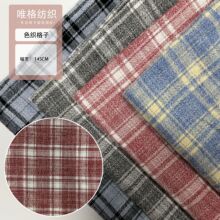 �¿��ﶬĥë�������ӏ͹�ɫ�������󿗲� �r��������Ů�b����