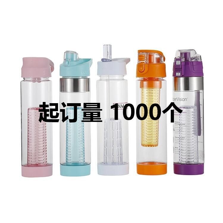 Creative Bounce Plastic Space Cup Portable Sports Water Bottle for Men and Women with Sealed Filter and Tea Infuser, Anti-Scalding, Convenient