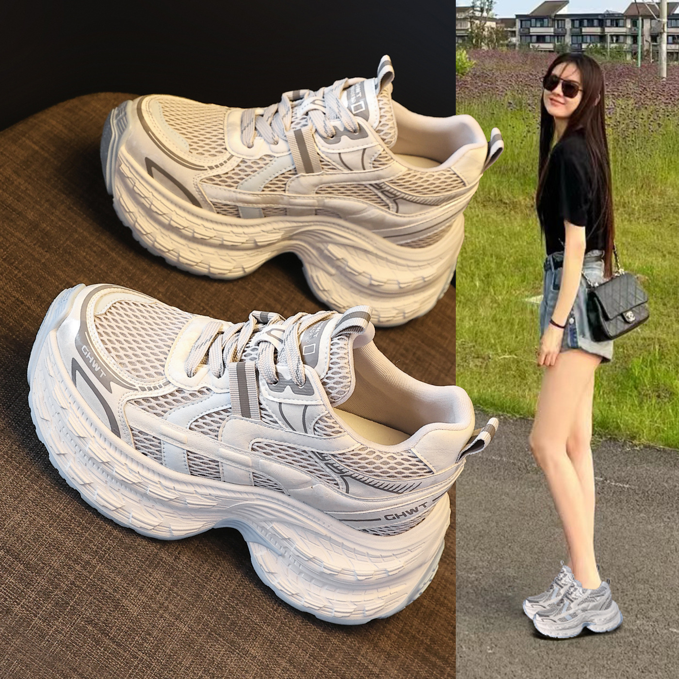 Giày sneaker nữ chunky đế dày lưới thoáng khí tăng chiều cao — màu be
