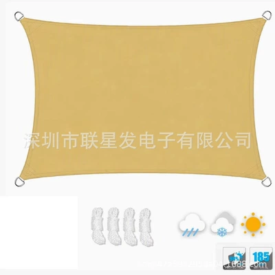 Avtomobil yan çətirləri — rainproof tarpaulin, outdoor sunshade cloth - sand-yellow-2x2m