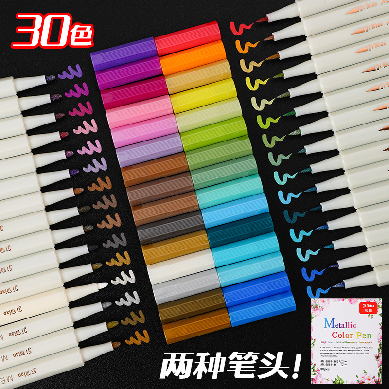 Pluma de metal 30 colores traje marcador a base de agua pluma suave cabeza de dibujos animados diario álbum acuarela pluma de graffiti de cartón negro pluma