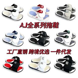 �ļ�����һ������Ů�⴩������ʺ�Л��ϾӼґ������e�\����Ь