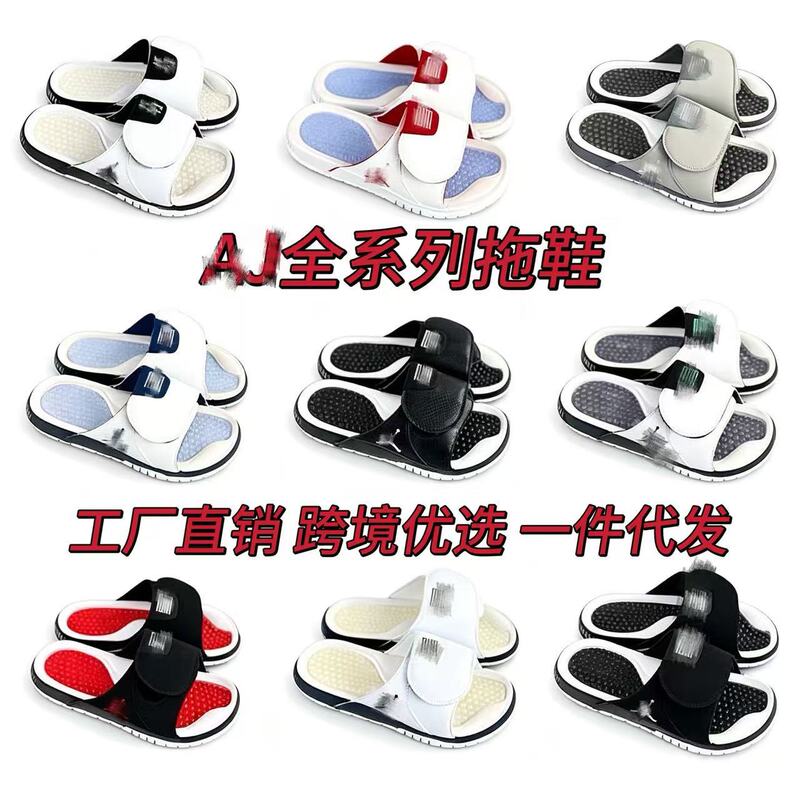 Summer Trendy Brand Slip-On Slippers for Men and Women, Non-Slip, Comfortable, Suitable for Indoor and Outdoor Casual Sports