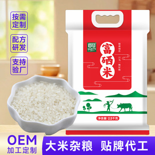 ���S����ֱ�����N�YƷ2.5kg�A�������׸����N�ƶ��Ƹ����I�B