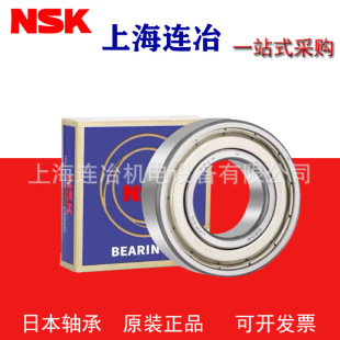 NSK�S�� ������S�� ����늙C�S��6303ZZ 6303DDU