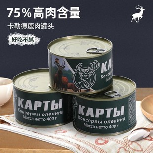 ���_˹�Lζ¹����^�������r��ʳ��ʳ���a�_�޼�ʳ�ü�Ʒ¹����]
