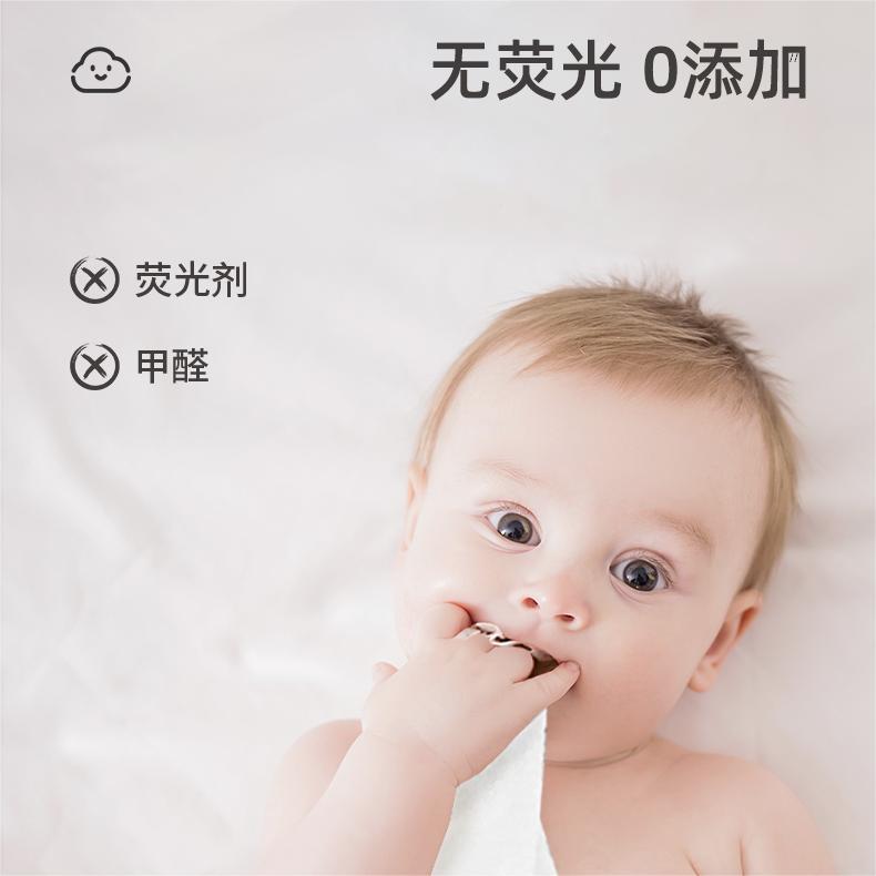 植護洗臉巾60抽*3包一次性棉柔巾嬰兒抽取式擦臉巾加厚潔面巾批發