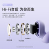 Wireless headphones, three dimensional small earplugs, new collection, bluetooth