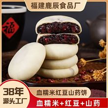 ѪŴ�׼t��ɽș����ןo����ѩ���������c�Ľ�����ʳ����ɢ�b���l