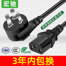 ����ȫ�~�Դ��Ʒ��β���ײ��^�����Ҵ�ӡ�CAC�Դ��ͨ�ô�ӡ�C