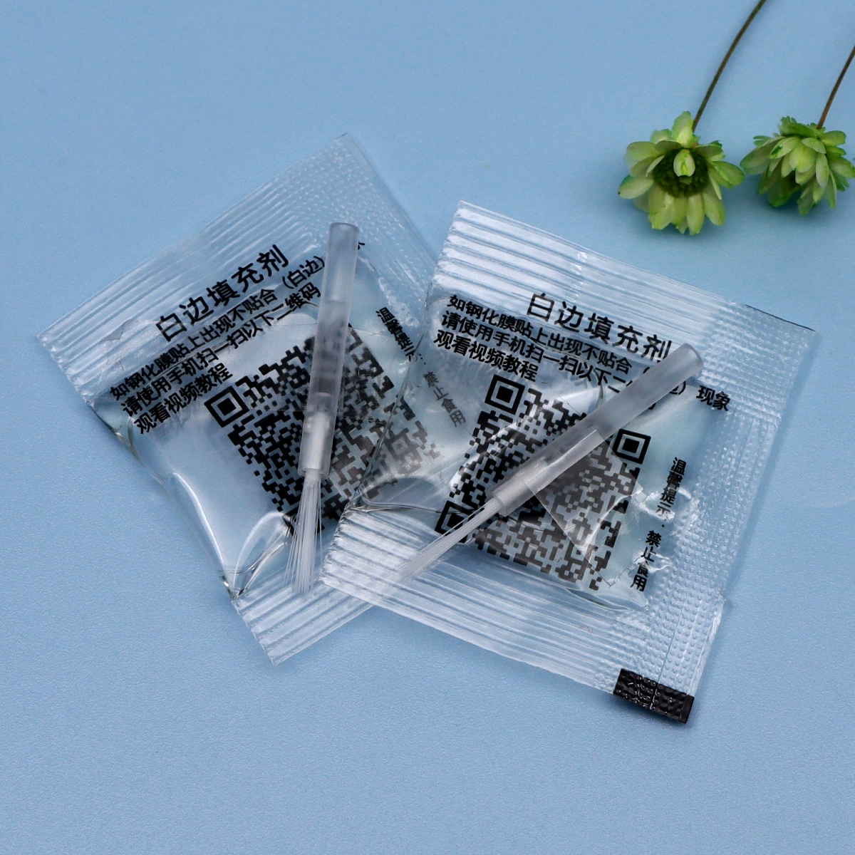 Закаленная пленка Жидкость для ремонта белого края Небольшой пакет Жидкость для удаления белого края поставляется с небольшой щеткой экранной пленкой мобильного телефона для удаления белого края