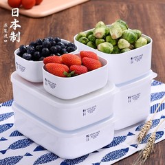 日本輸入サラリーマン弁当箱電子レンジ加熱弁当箱冷蔵庫専用果物収納プラスチック新鮮箱