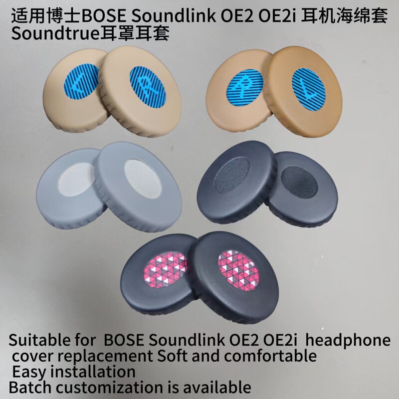 Suitable for Dr. Bose Soundlink Oe2 Oe2I Headphone Sponge Cover Soundtrue Earmuffs Earmuffs Suitable for Dr. Bose Soundlink Oe2 Oe2I Headphone Sponge Cover Soundtrue Earmuffs Earmuffs