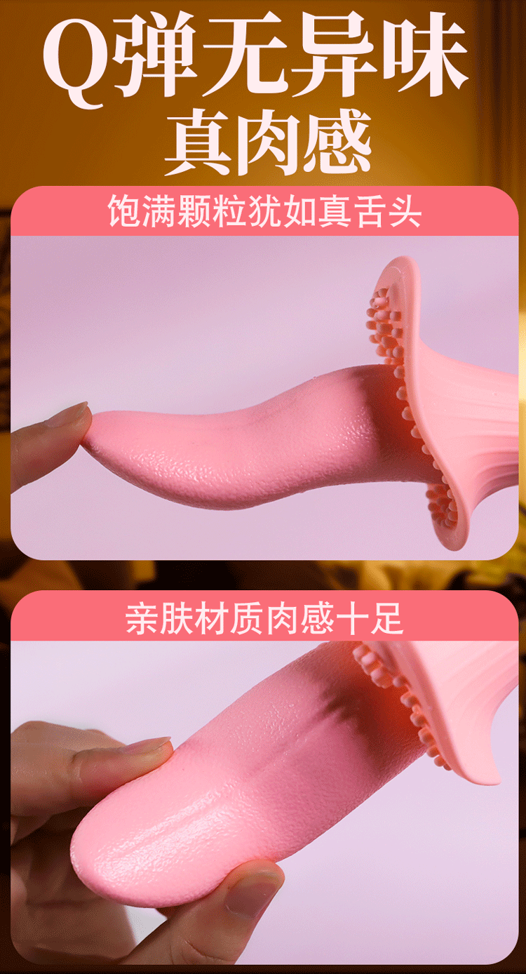 Jiuai Tongue AV Vibrator Telescopic Licking Massager for Women, Silicone, Pink — detail image 26