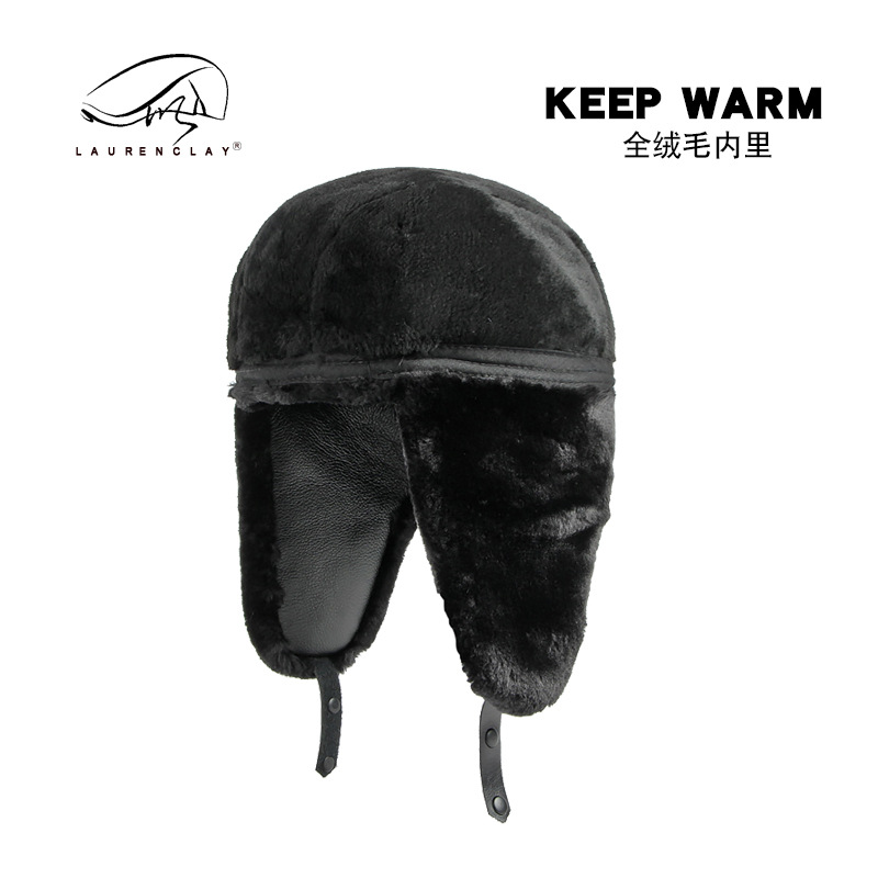 Pu Cuero cuero noreste algodón sombrero hombres al aire libre ciclismo impermeable a prueba de viento a prueba de nieve sombrero negro protección del oído caliente Lei Feng sombrero