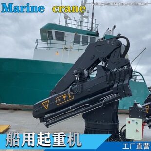 �����۱����ؙCҺ���o���b��8���O���bж�ۯB�۴����̶�ʽ