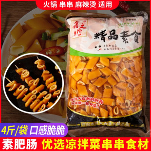 �ش��c ���c�����ʳ�������u������������C�������÷�ħ����ʳ