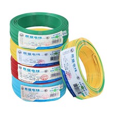 ��Ʒ�Ϻ���؈늾���ȼZR-BVR1.5 ��ȼ ��о���ܛ������������ƽ