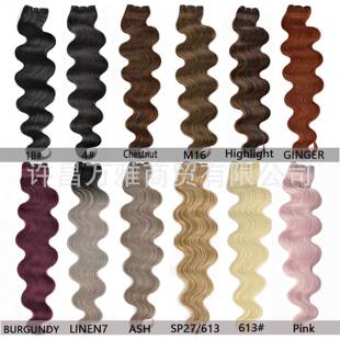 ���޼ٰl���w�l���l��body wave��ɫ����������100g�߷·���l