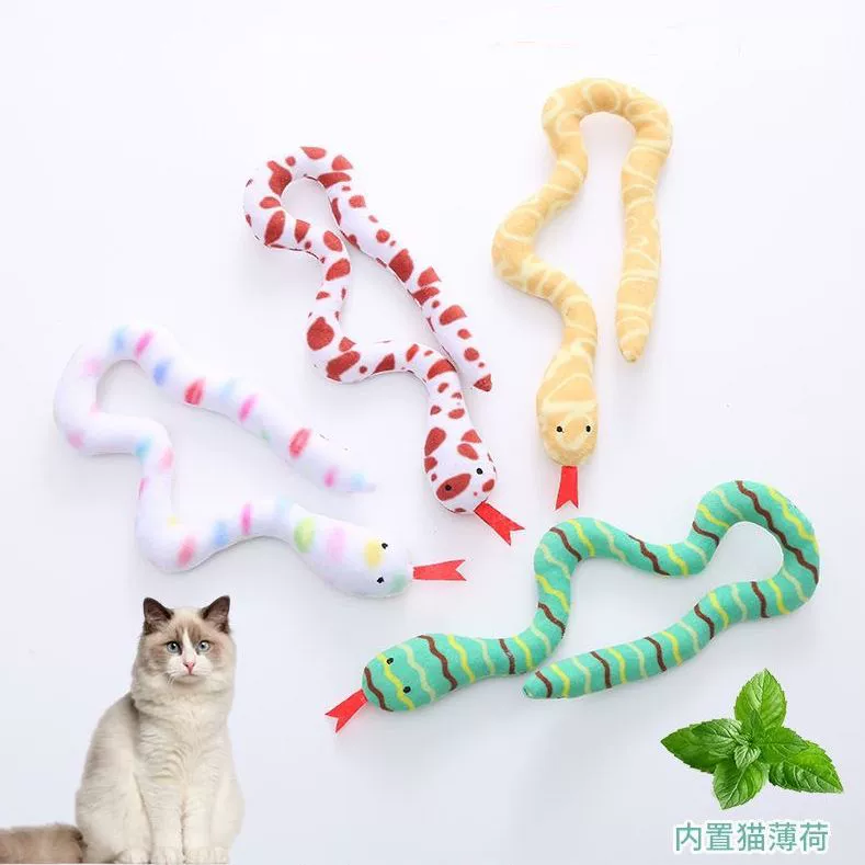 Кошачья игрушка кошачья мята плюшевая мультяшная змея с принтом