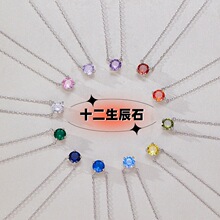 S925���y��ɫ�Q��ʯ��ŮС���OӋ�߼����p��12������ʯ�i���