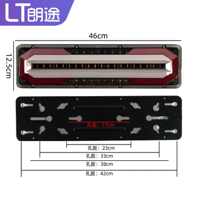 truck tail lights 12V24V | Tail light