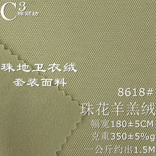 ����l������ 350g��ץë �՚���������� �ޜ�՚�Ӳ� �p�沼
