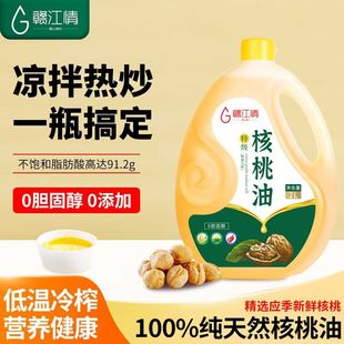 �M�����ؼ���ե2L�����͛���᳴��ʳ��ֲ������ͬF؛���l