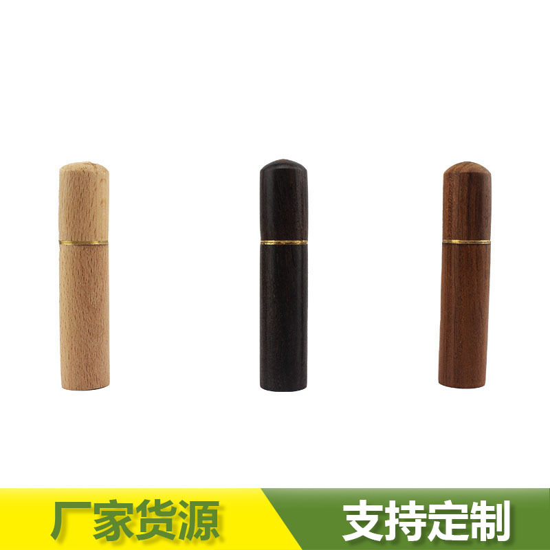 檀木针筒绣花缝被钢针老人针线手缝存储 储针器瓶牙签筒木质针筒