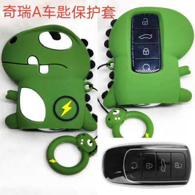 Toyota and other cute Lightning — Car key bag - chery-lightning-dragon-a-ring