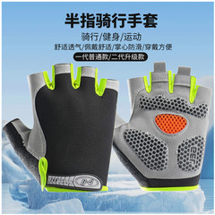 Sports Half Finger Gloves for Men and Women, Outdoor Cycling, Fitness, Breathable, Shockproof, Anti-slip, Finger-exposing, Mountaineering, Half-length, Thin model